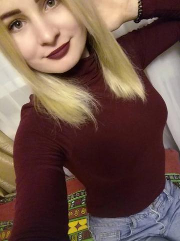 Индивидуалка Арина фото 2